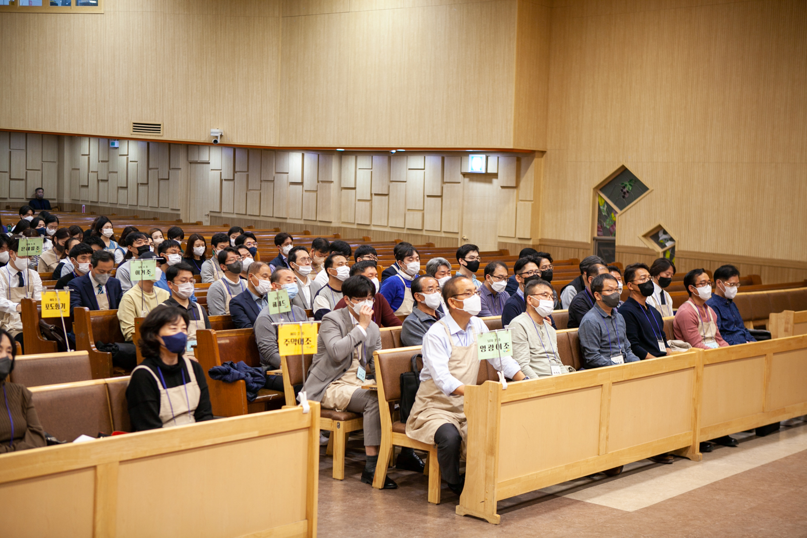 1030 은동5기 4주차 46.jpg