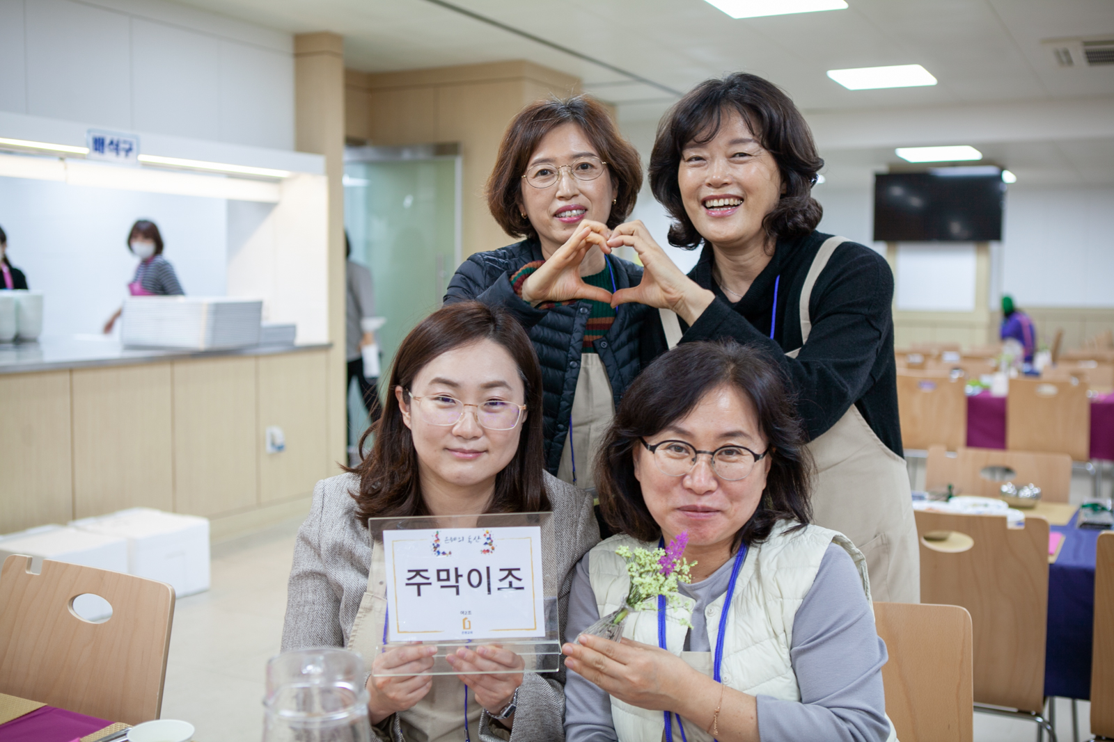 1030 은동5기 4주차 11.jpg