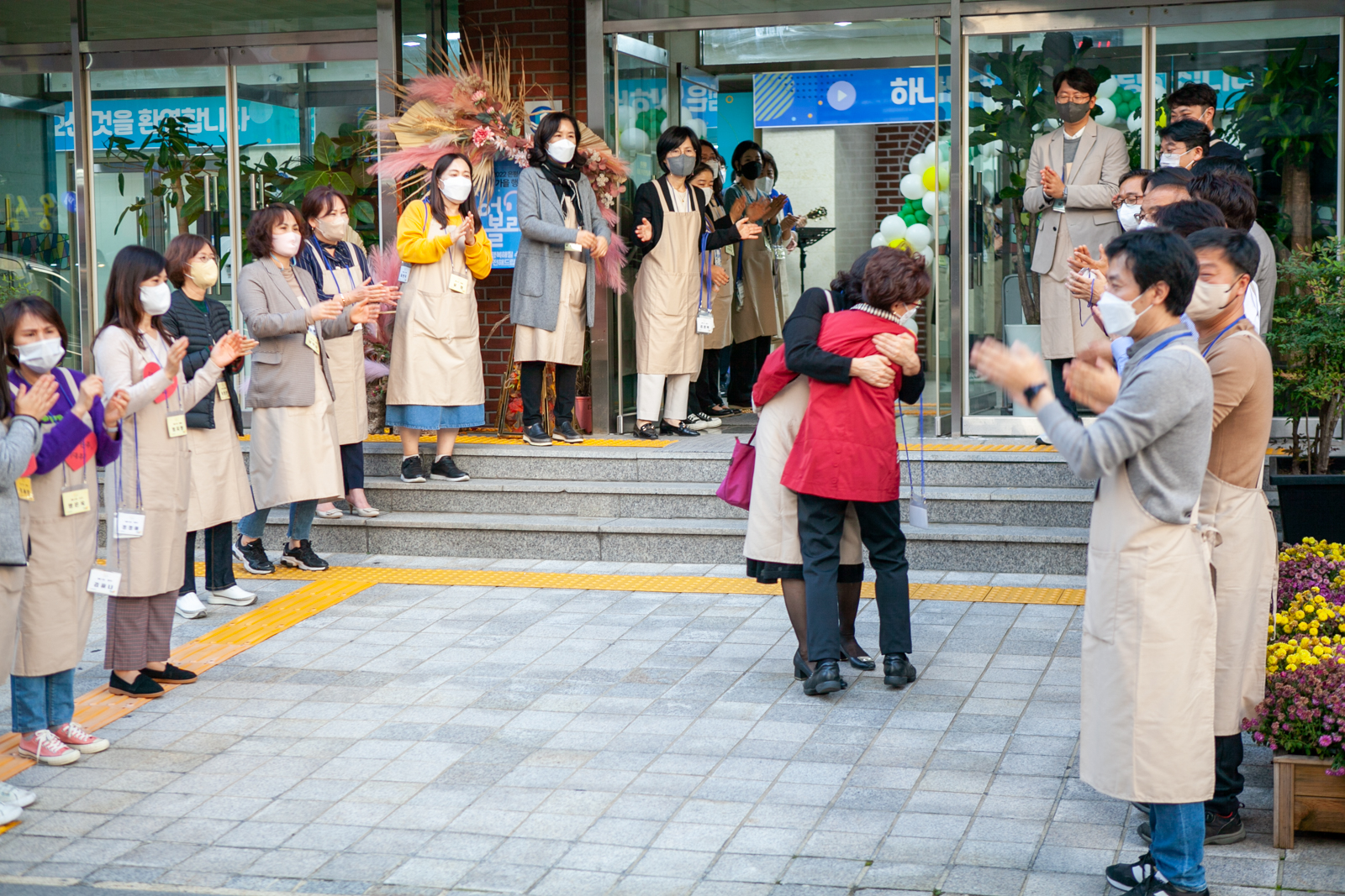 1030 은동5기 4주차 18.jpg