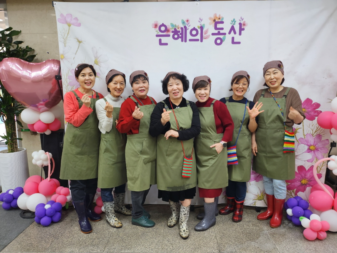 팀별04.jpg