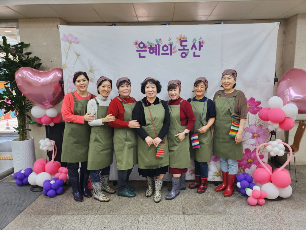 팀별03.jpg