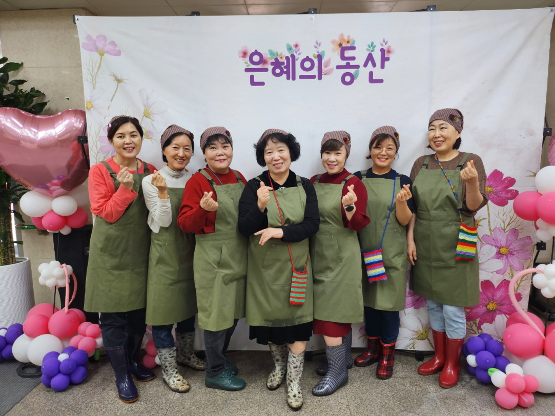팀별01.jpg