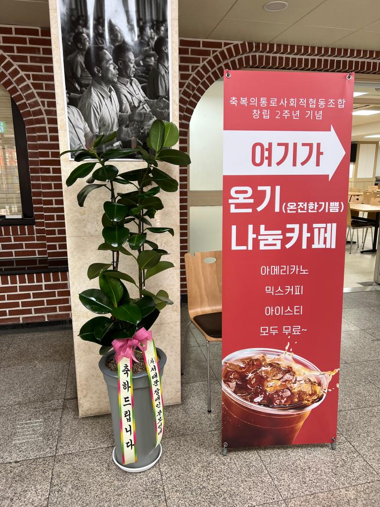 수정됨_IMG_0047.jpg