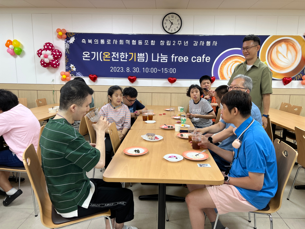 수정됨_IMG_0041.jpg