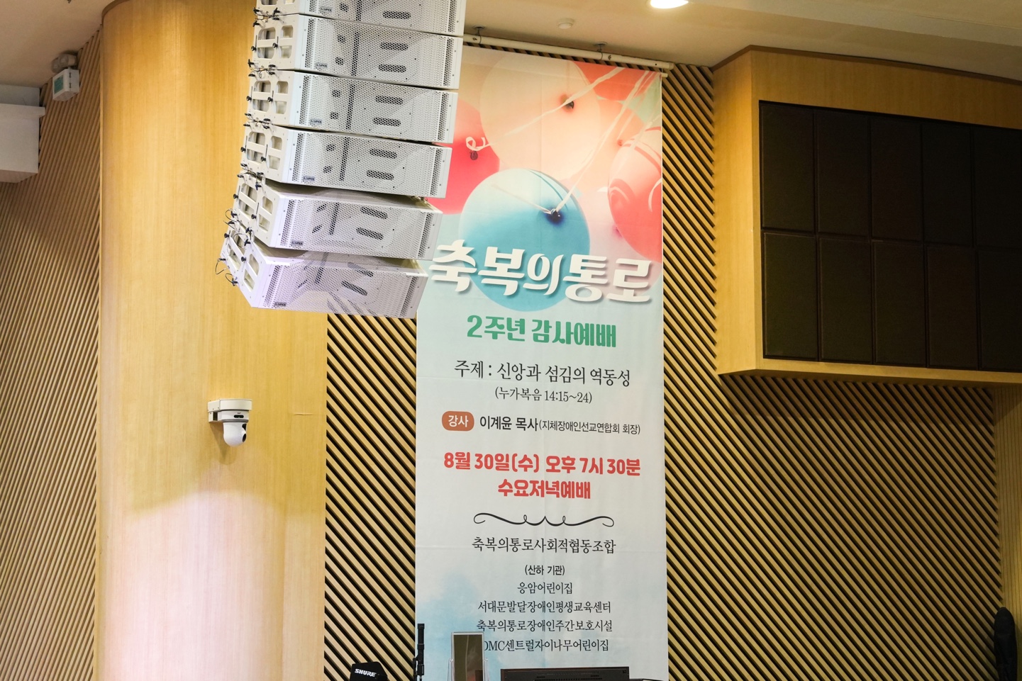 KakaoTalk_20230831_185224520_29.jpg