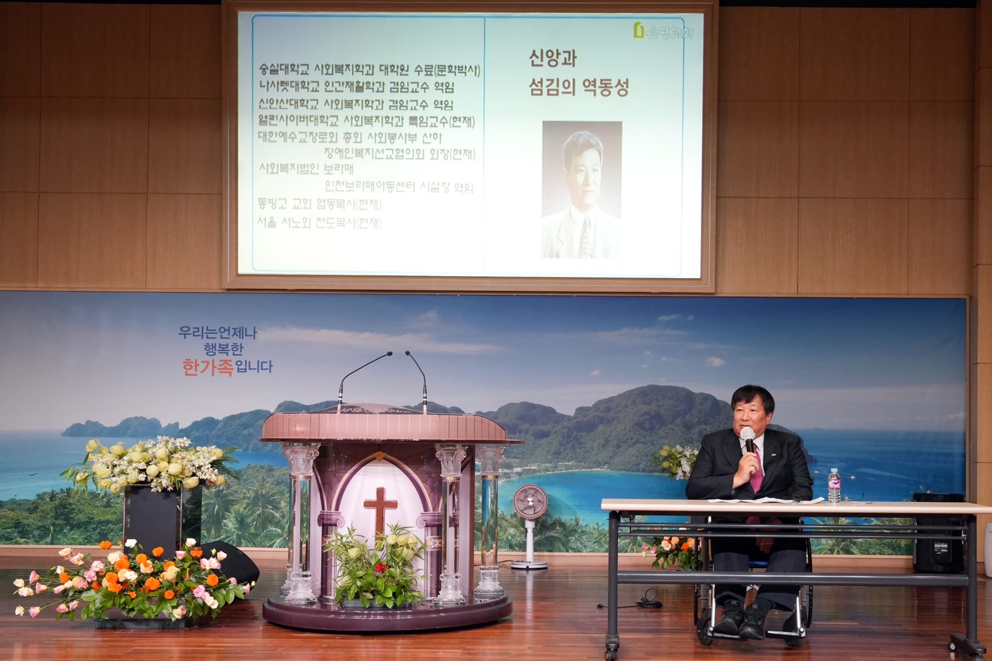 KakaoTalk_20230831_185256108_28.jpg