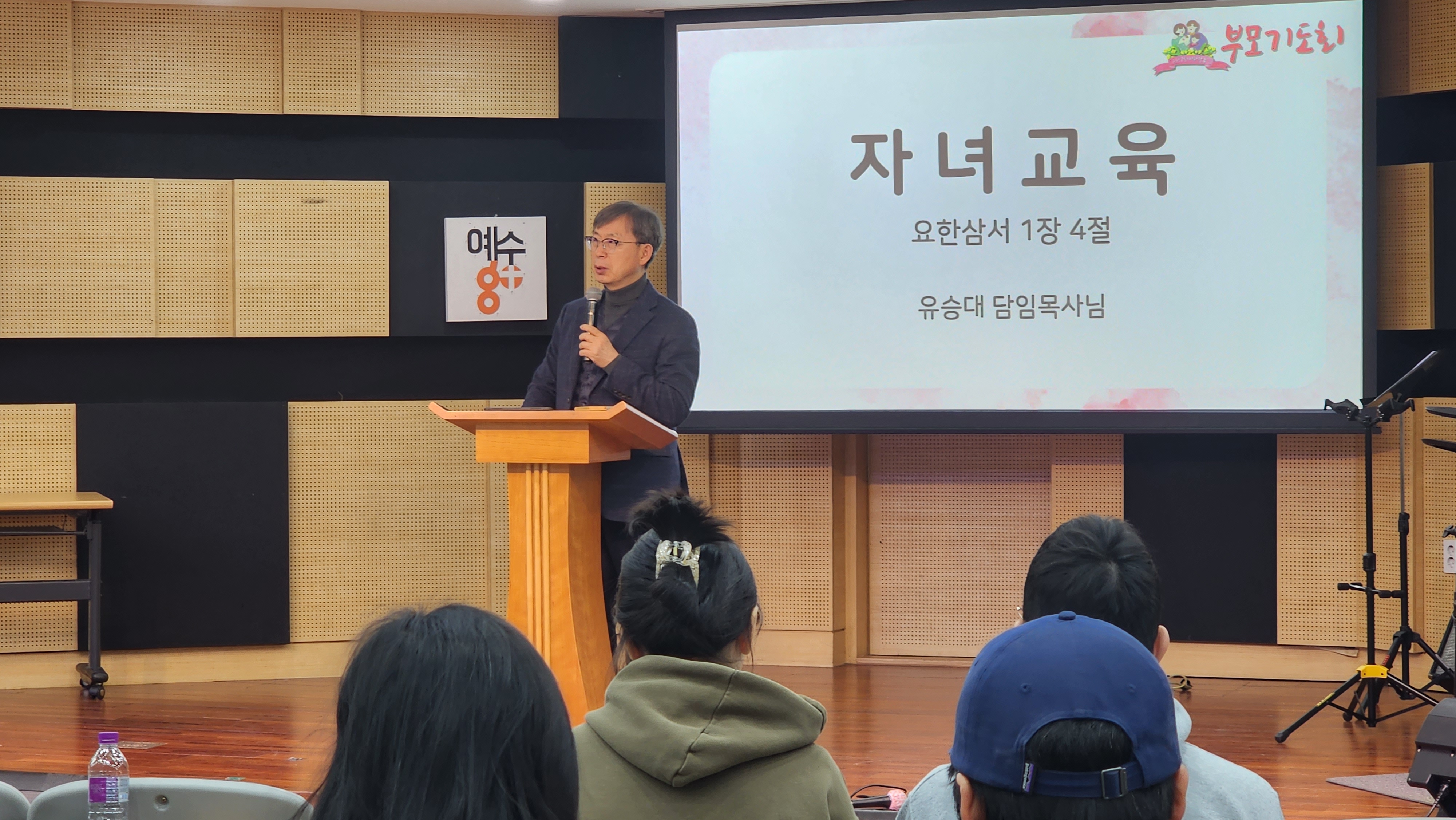 KakaoTalk_20231216_223837842_17.jpg