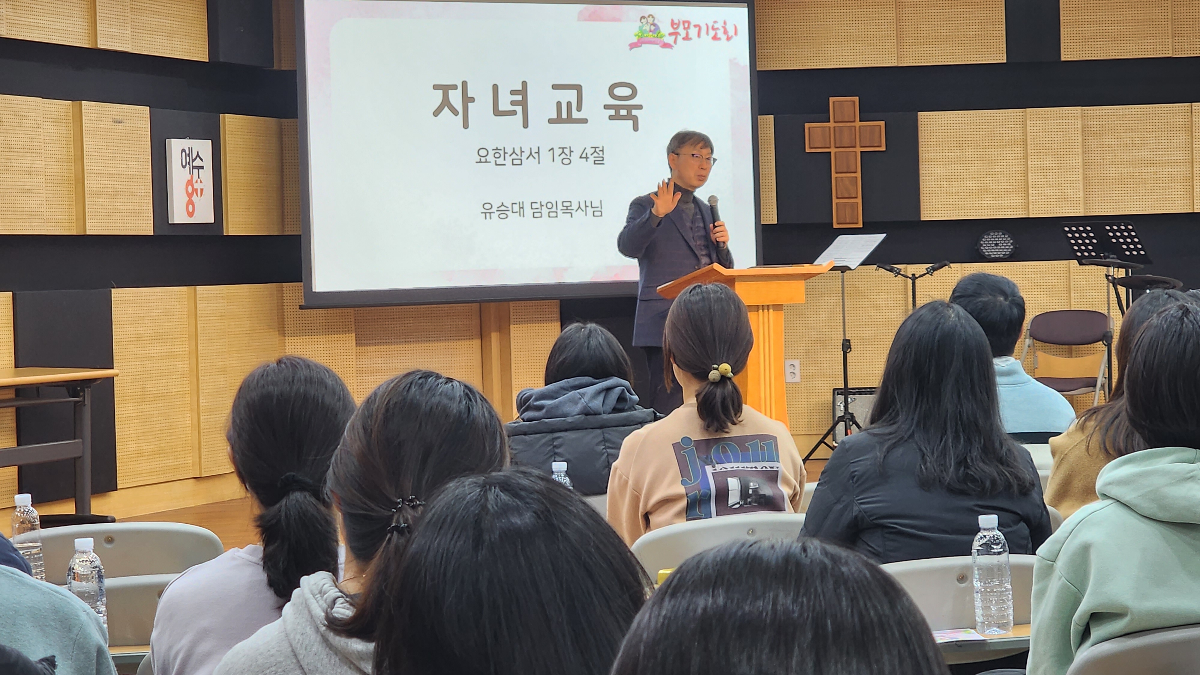KakaoTalk_20231216_223837842_24.jpg