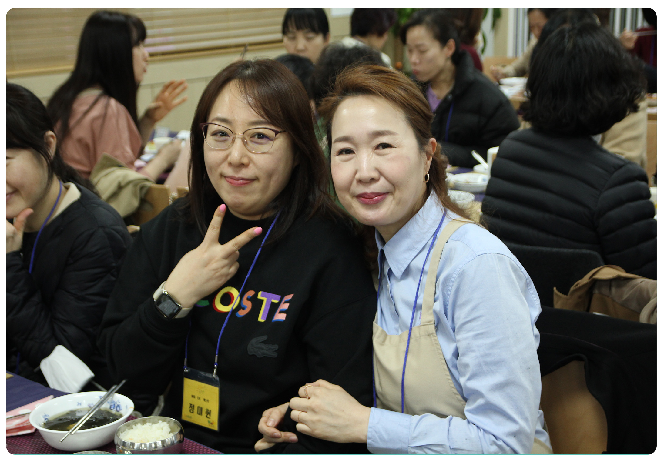 식사03.jpg