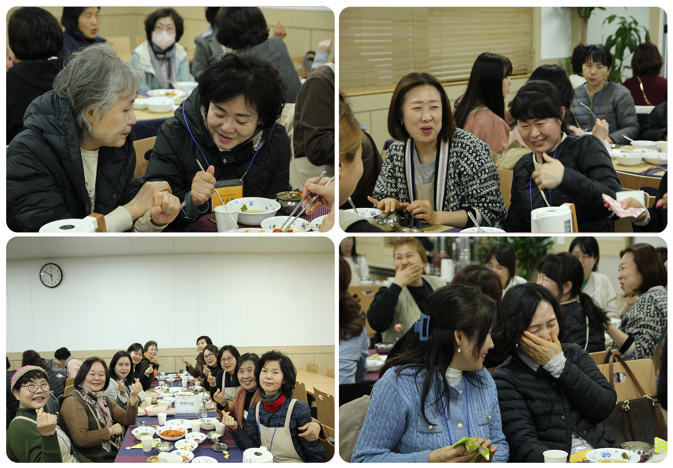 식사04.jpg