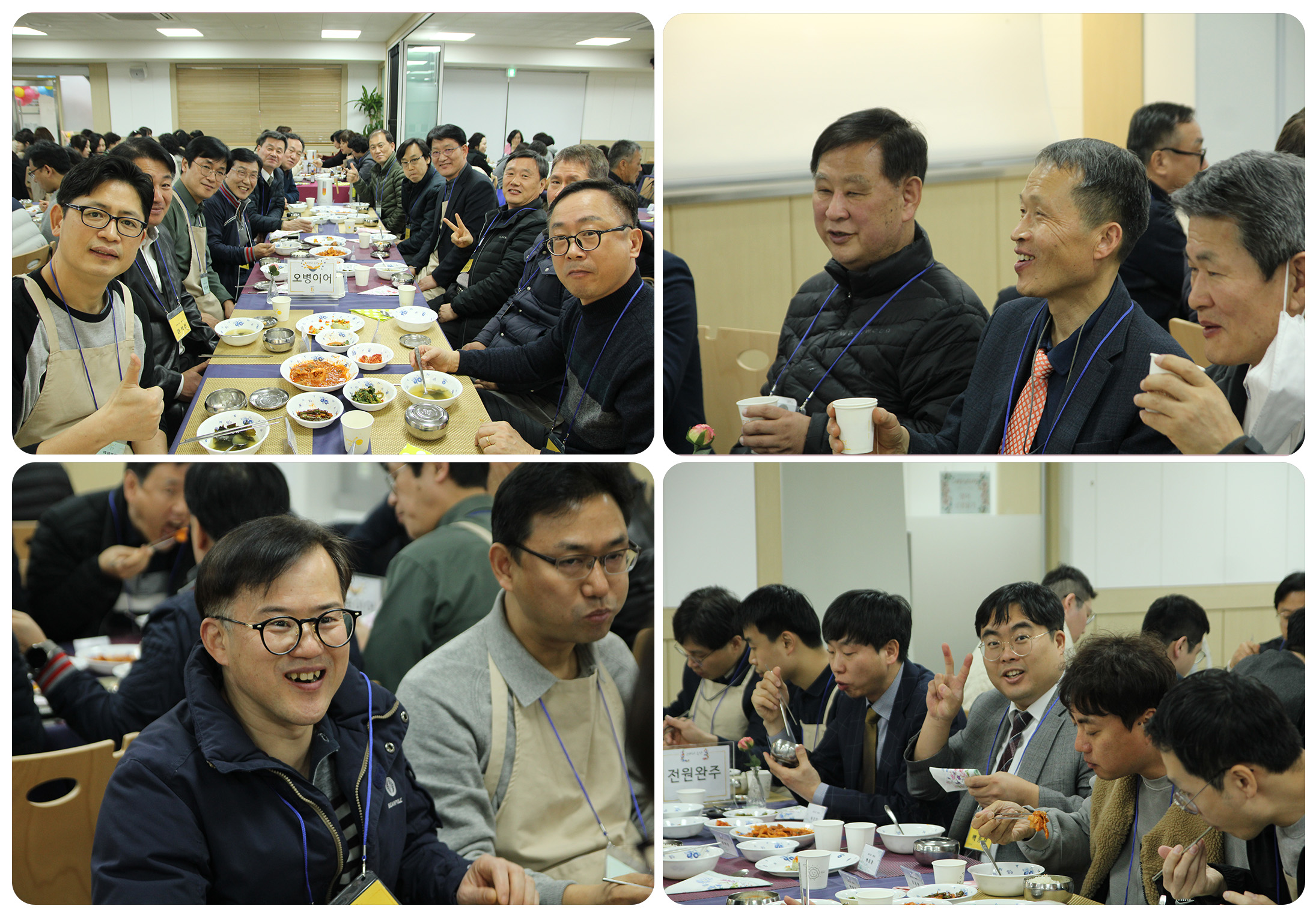 식사02.jpg
