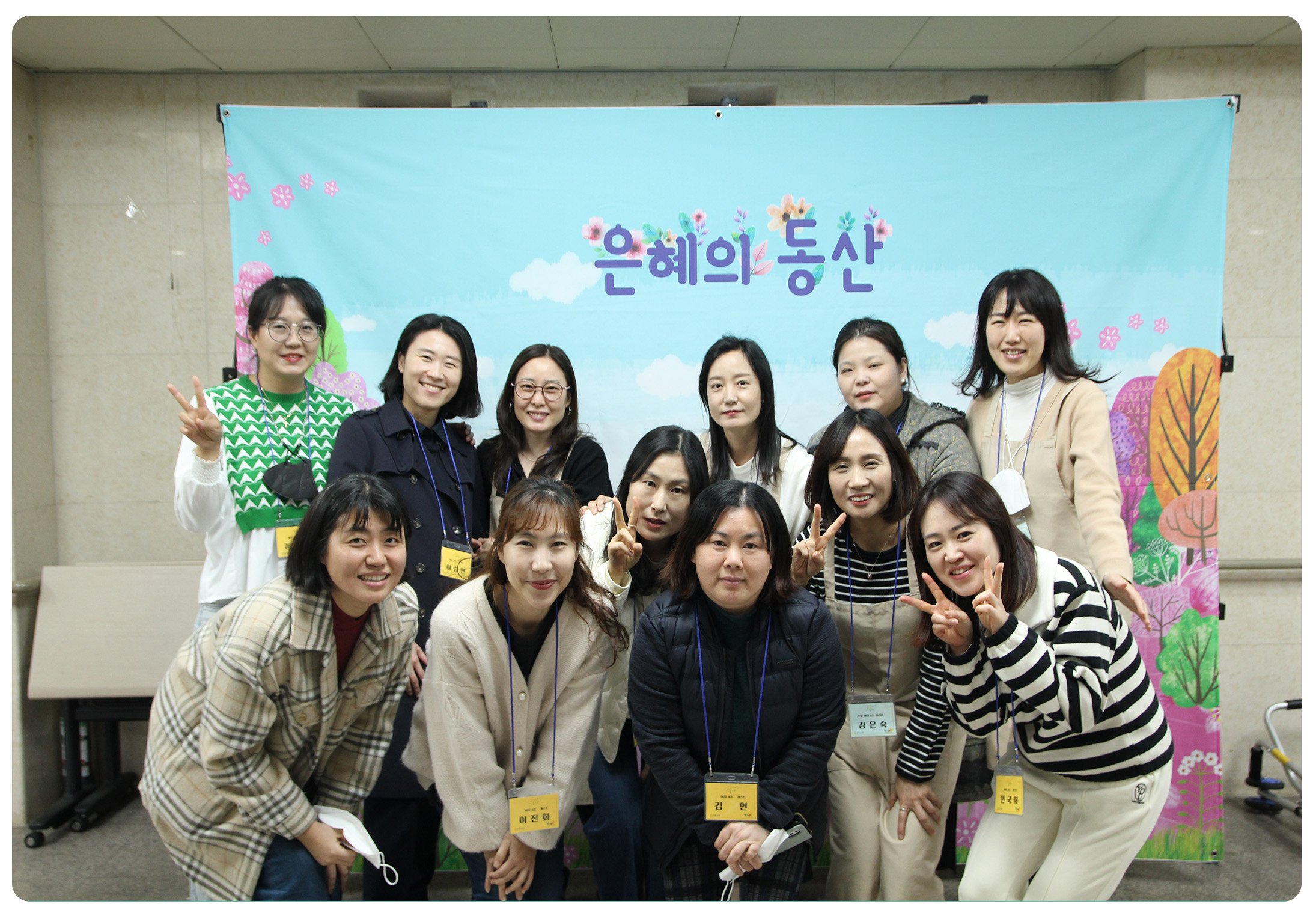 조별12.jpg
