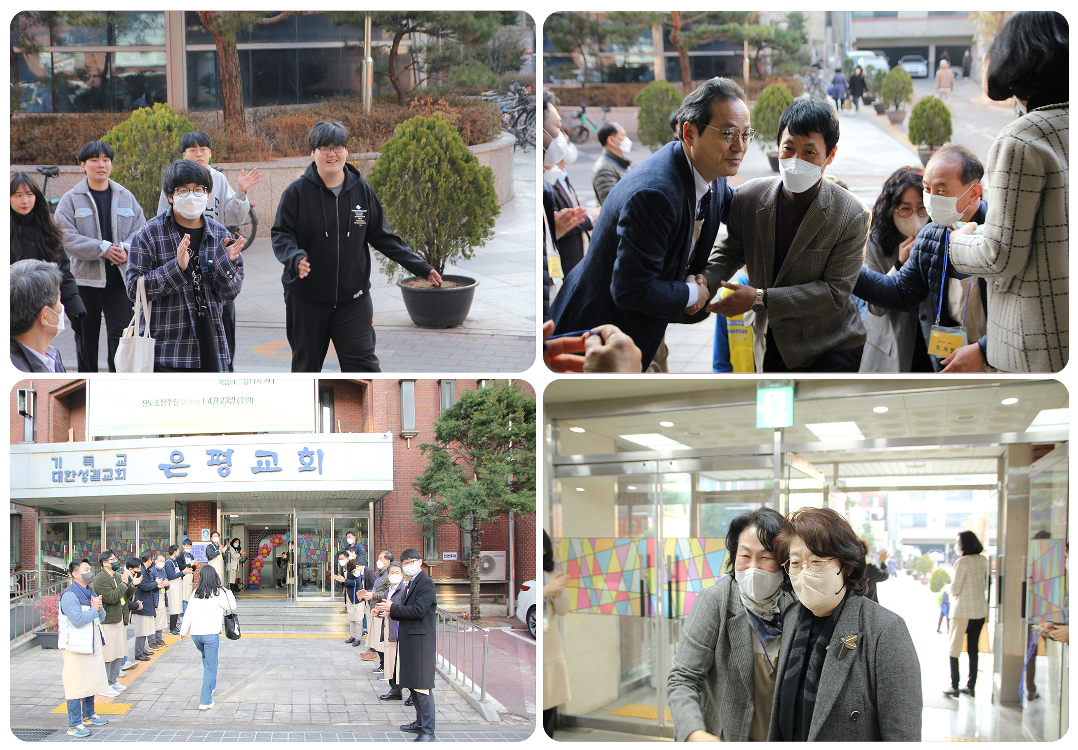 웰컴02.jpg