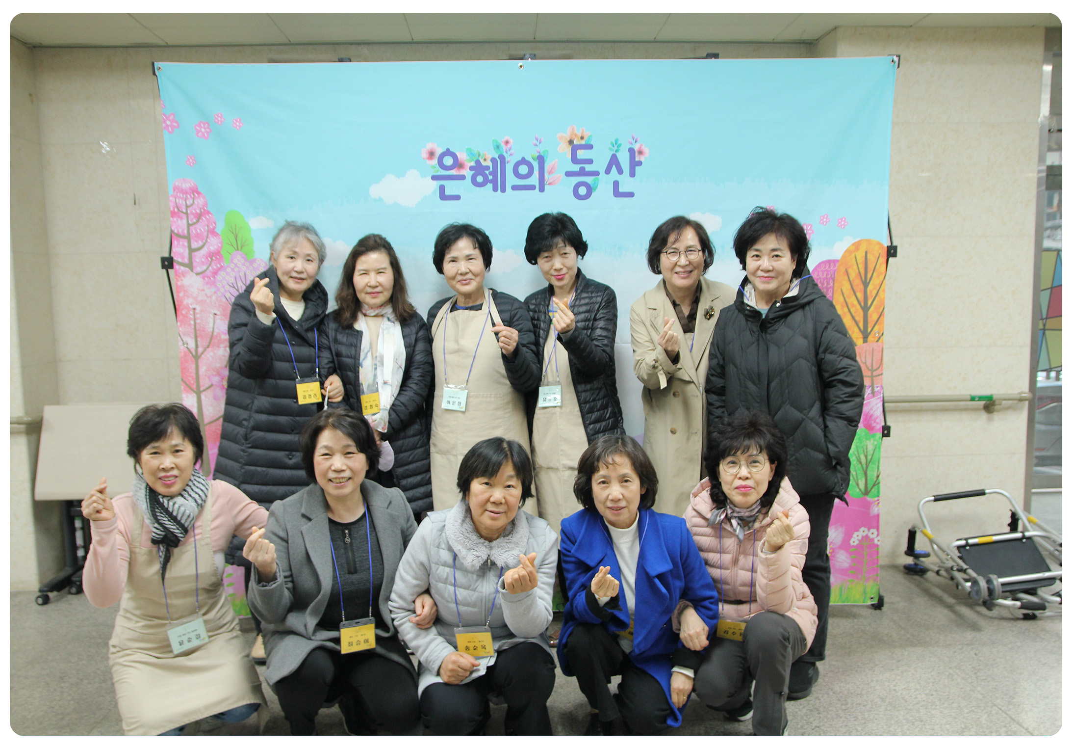 조별13.jpg
