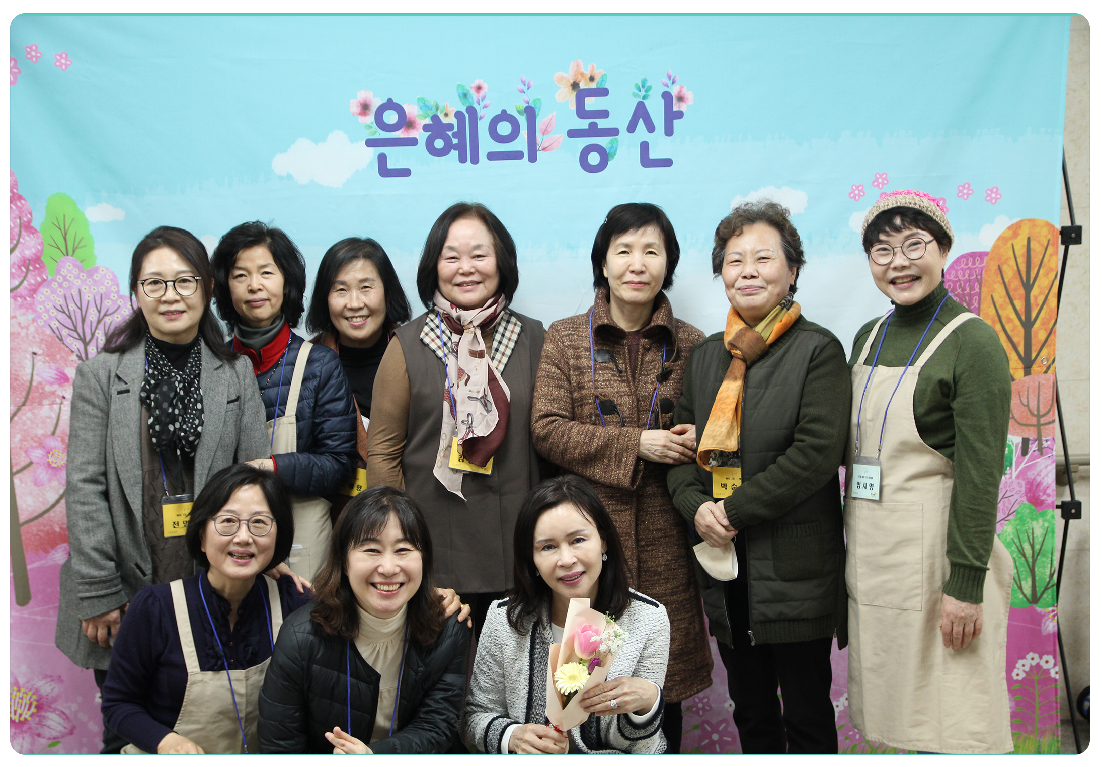 조별02.jpg