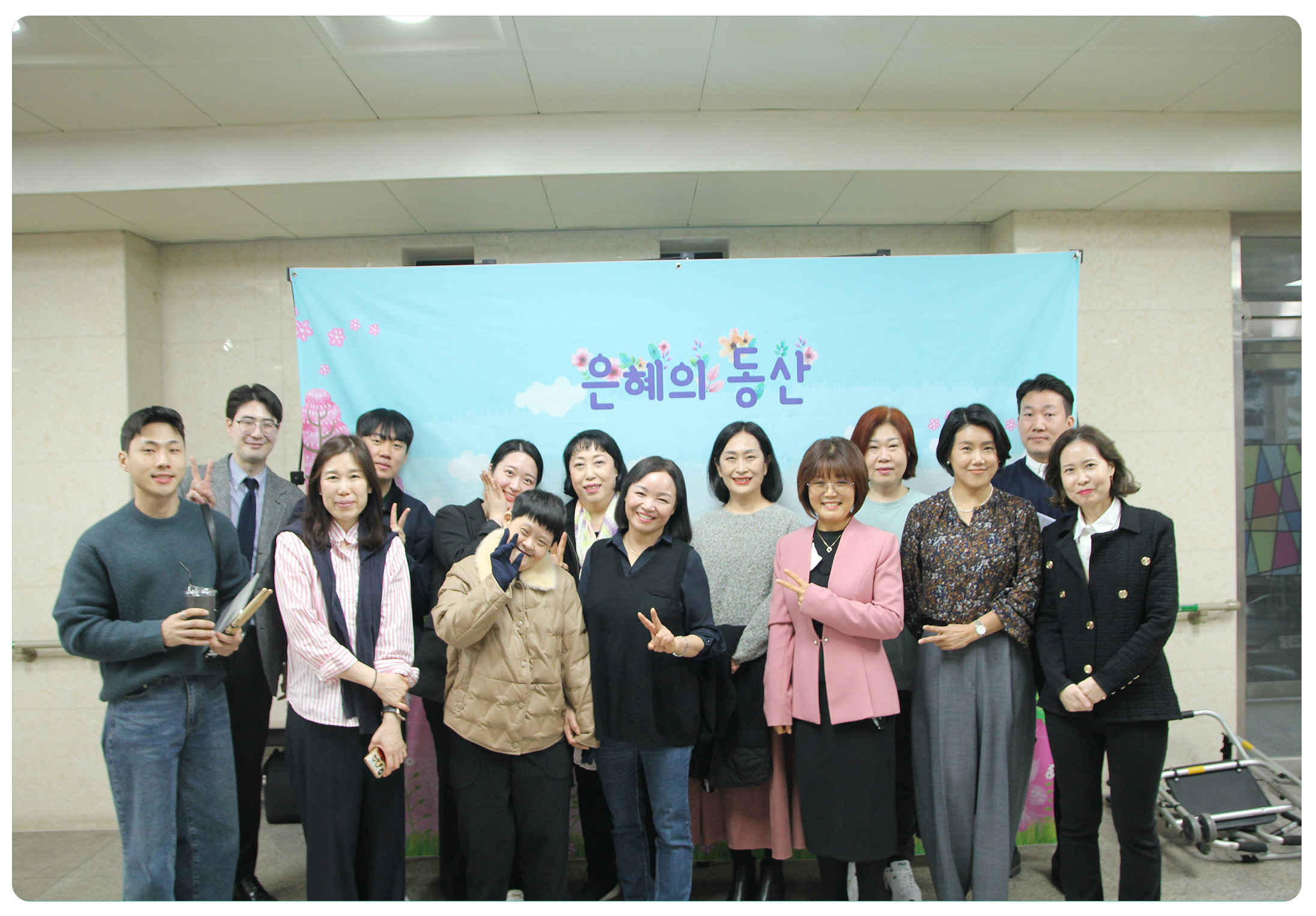 팀별01.jpg