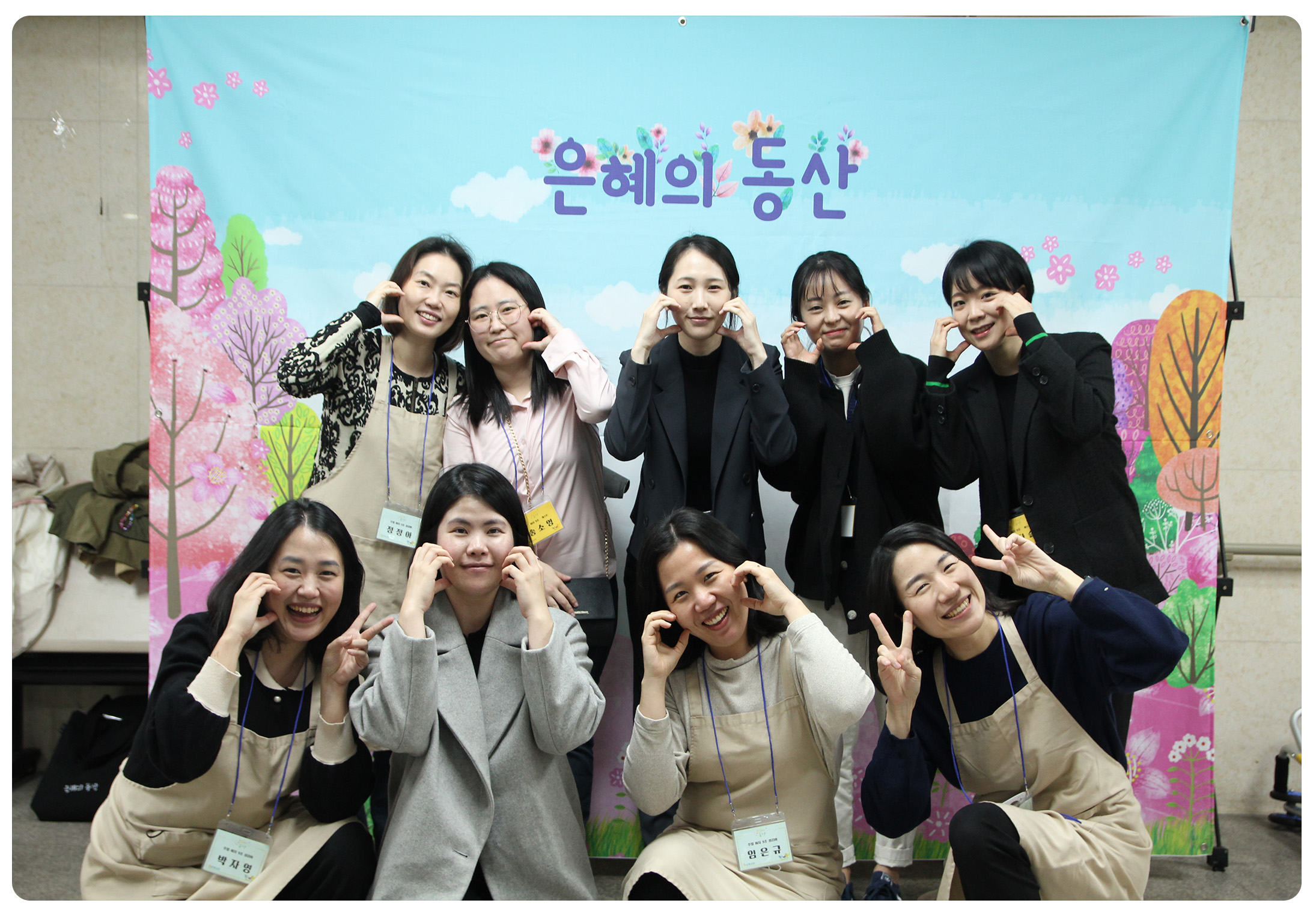 조별08.jpg