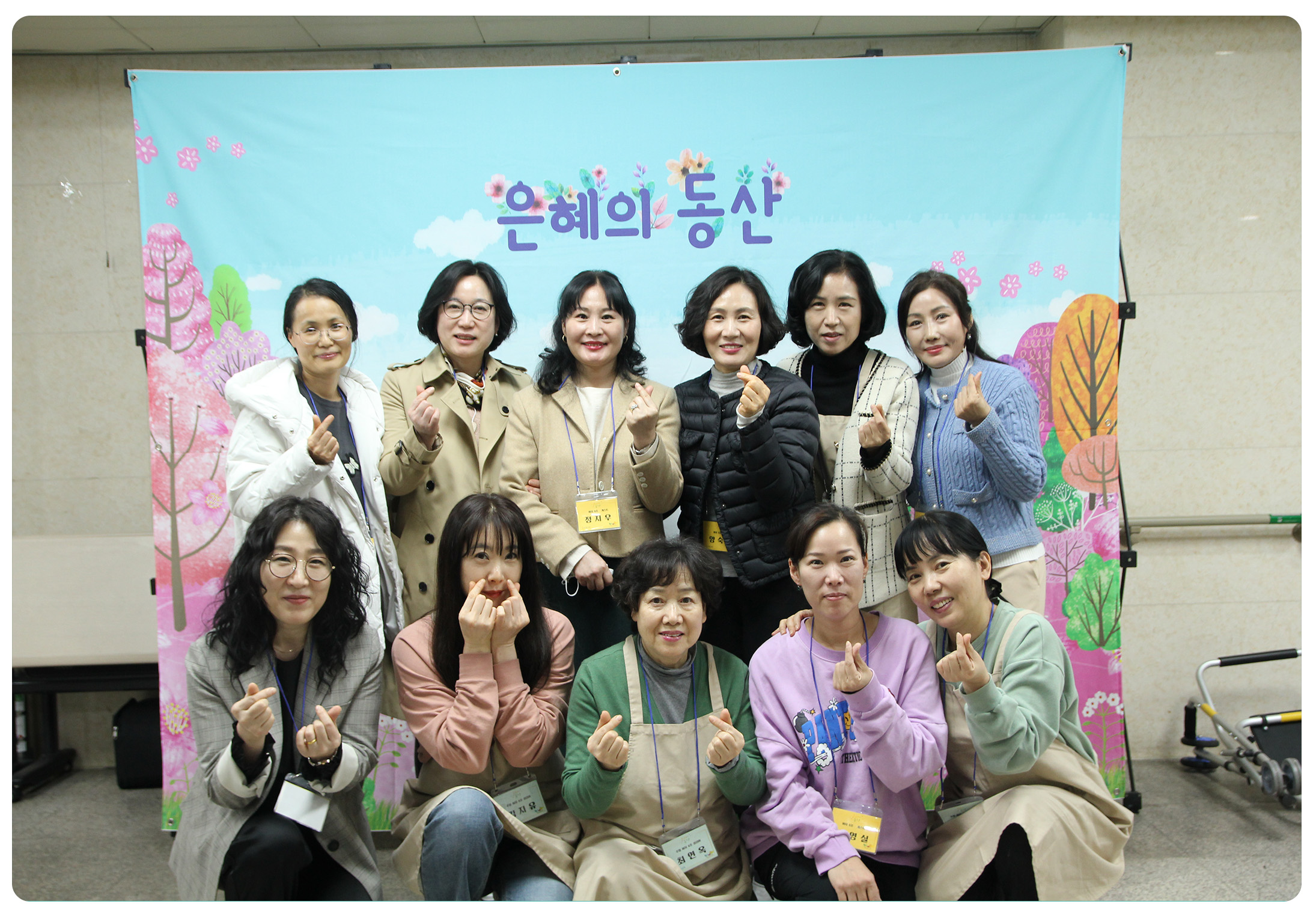 조별10.jpg
