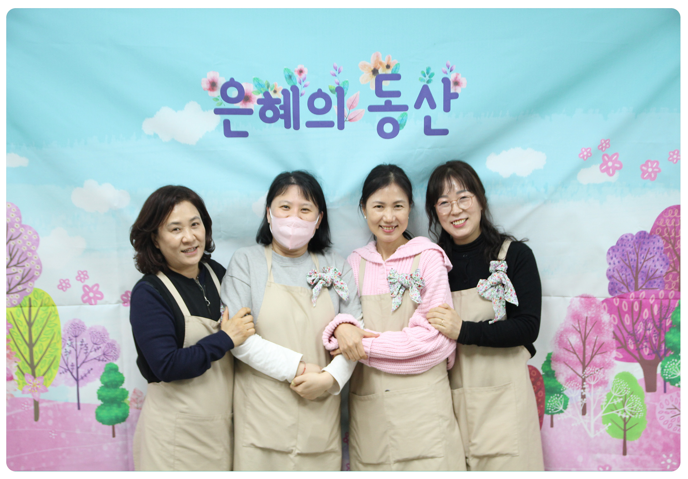 팀별02.jpg