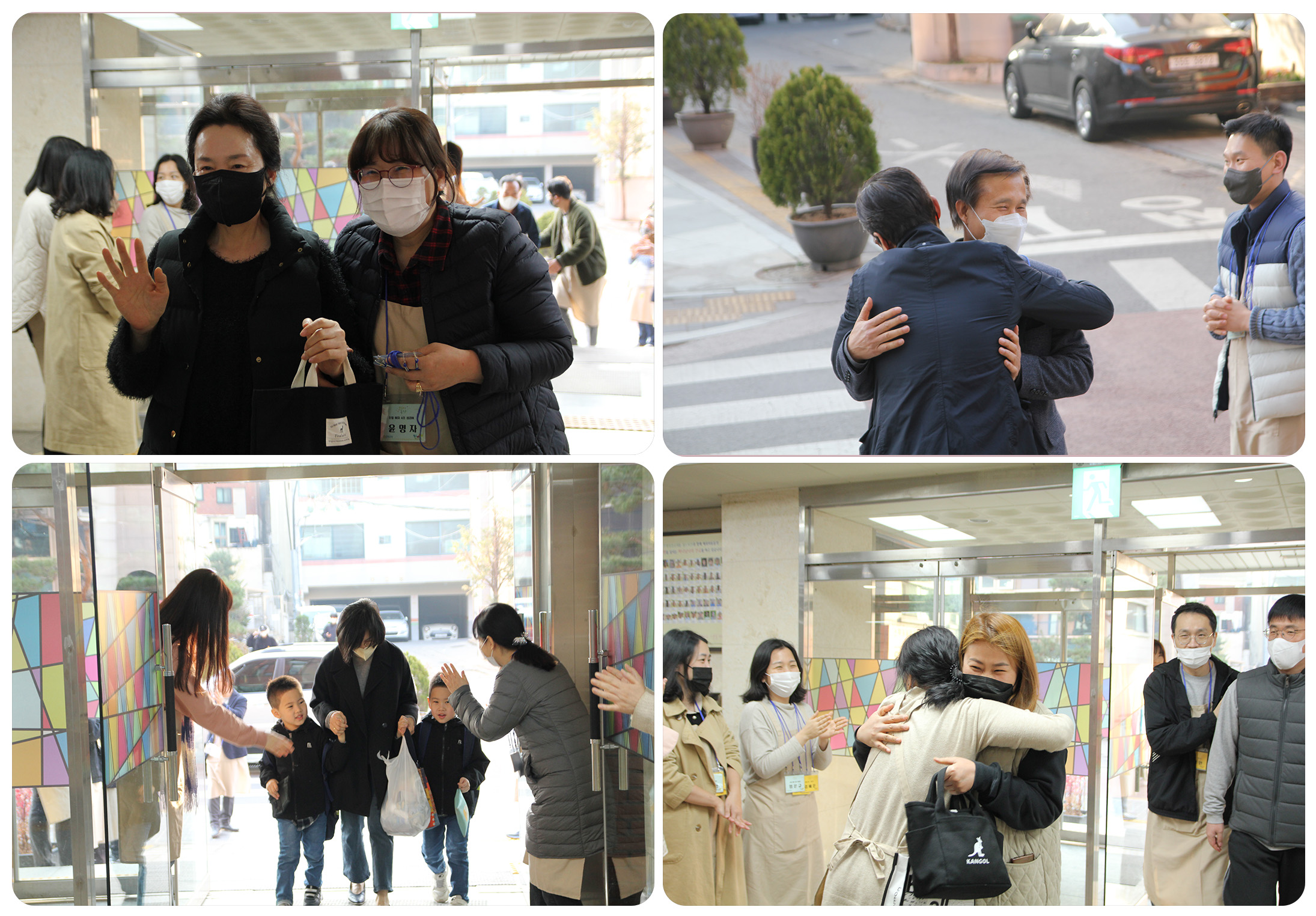 웰컴04.jpg