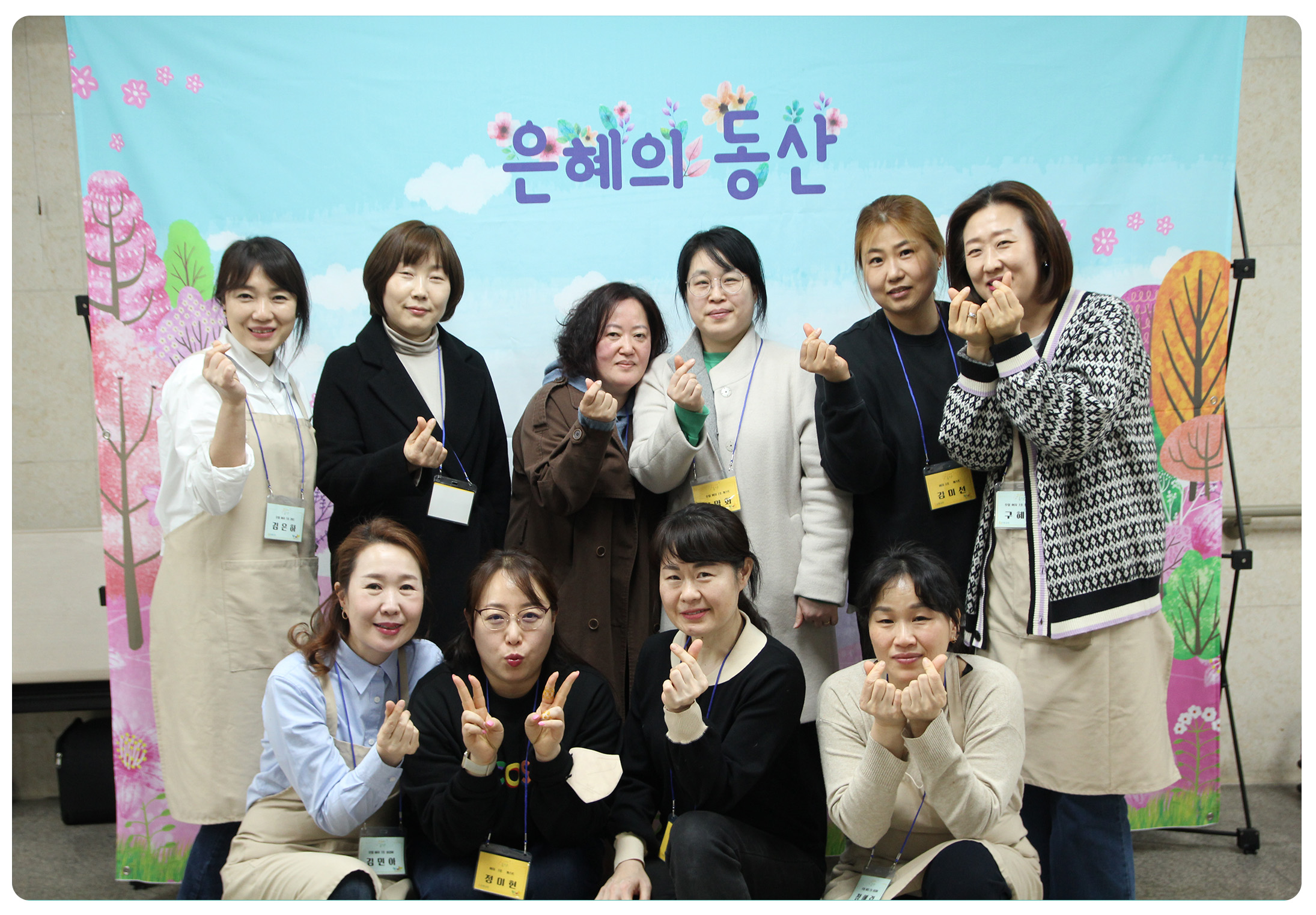 조별11.jpg