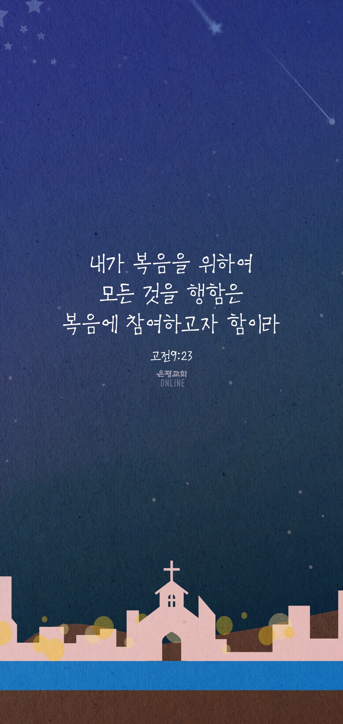 11월11-2.jpg