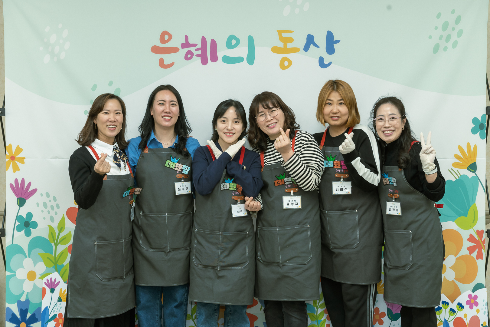은동_0056.jpg
