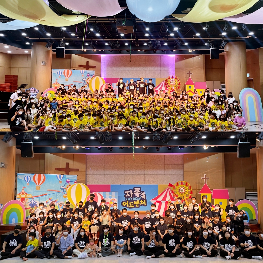 ㅇㅎcollage.jpg