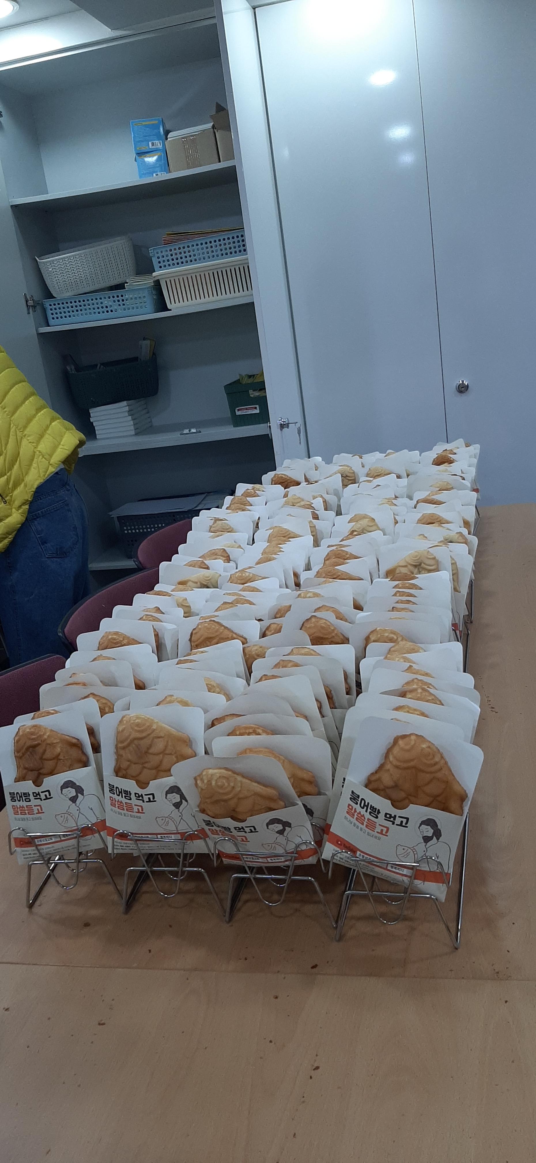 KakaoTalk_20230322_145001365.jpg