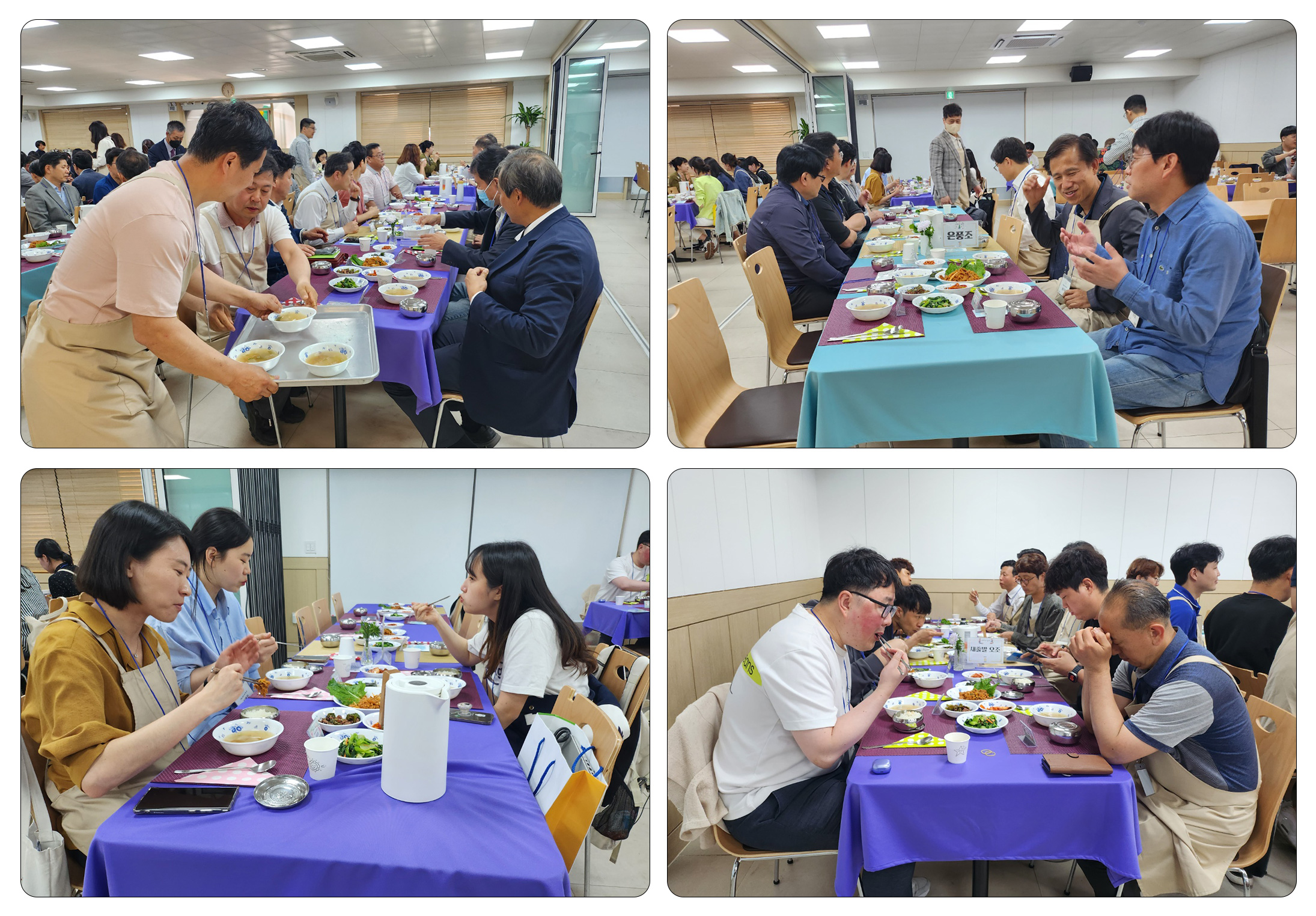 식사01.jpg