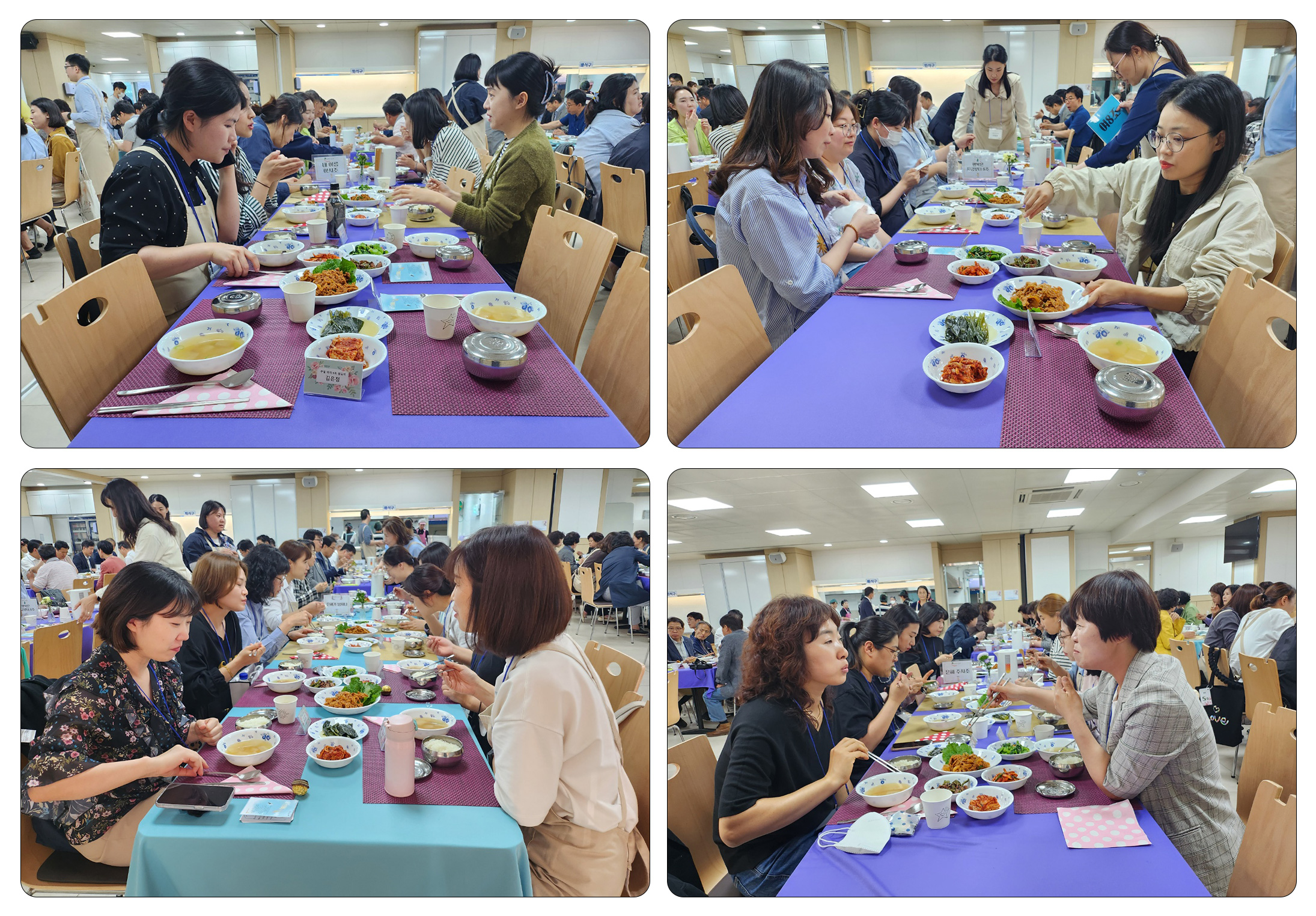 식사02.jpg