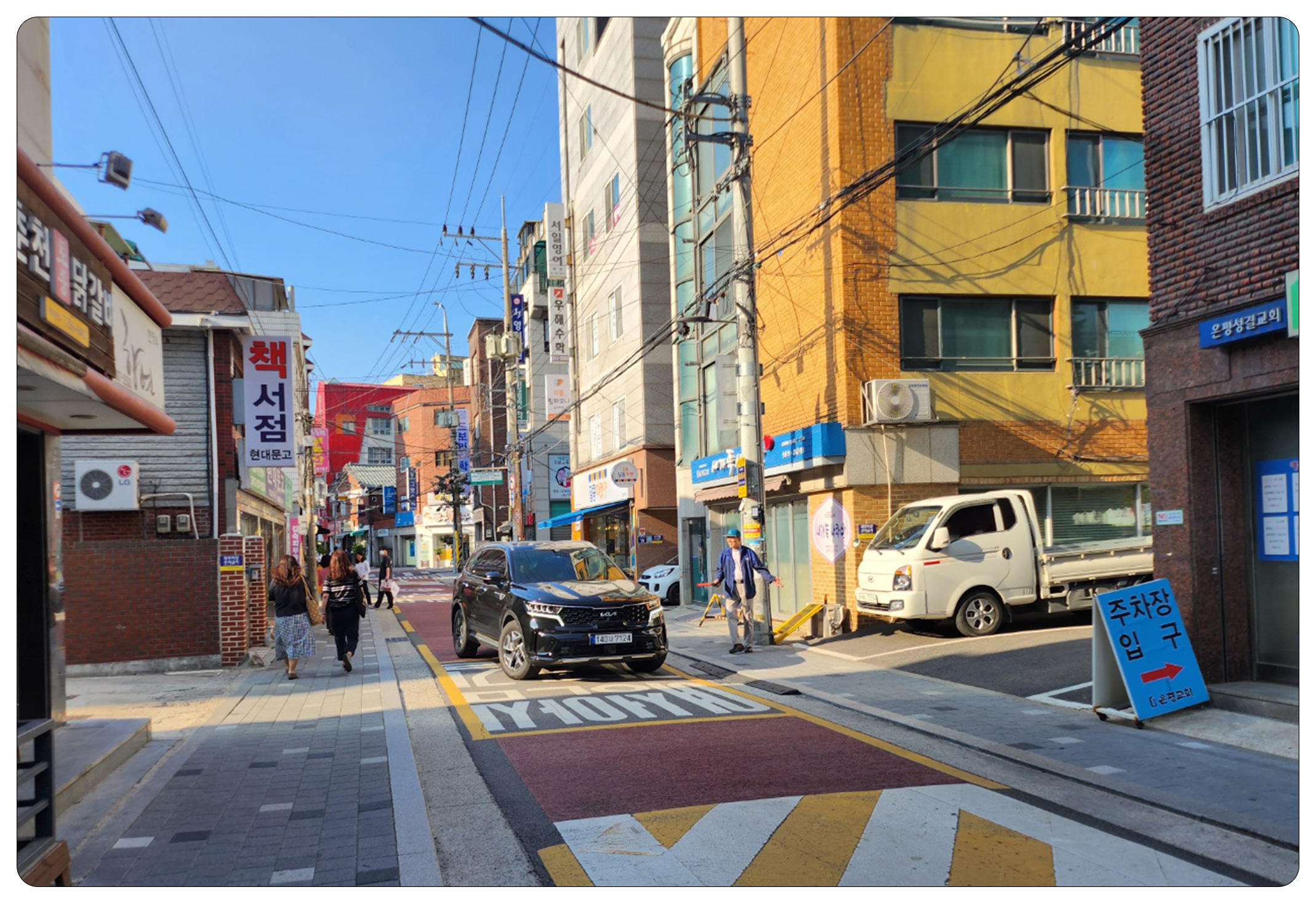 주차01.jpg