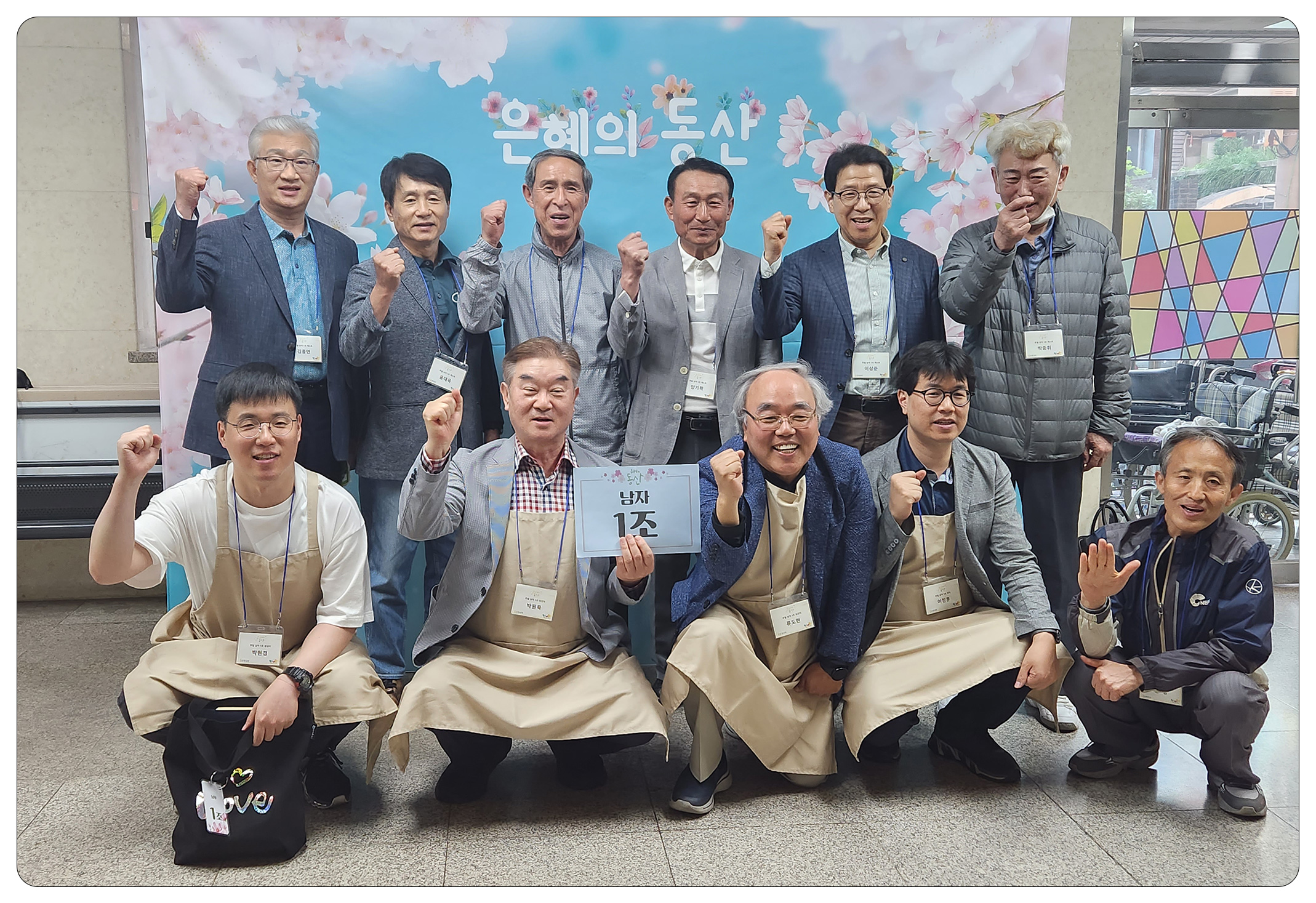 조별03.jpg