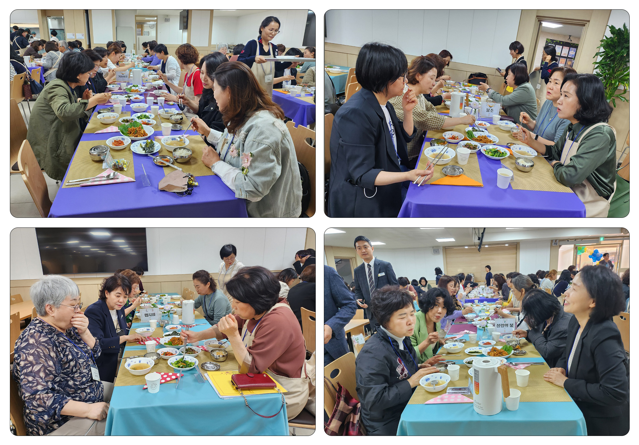 식사03.jpg