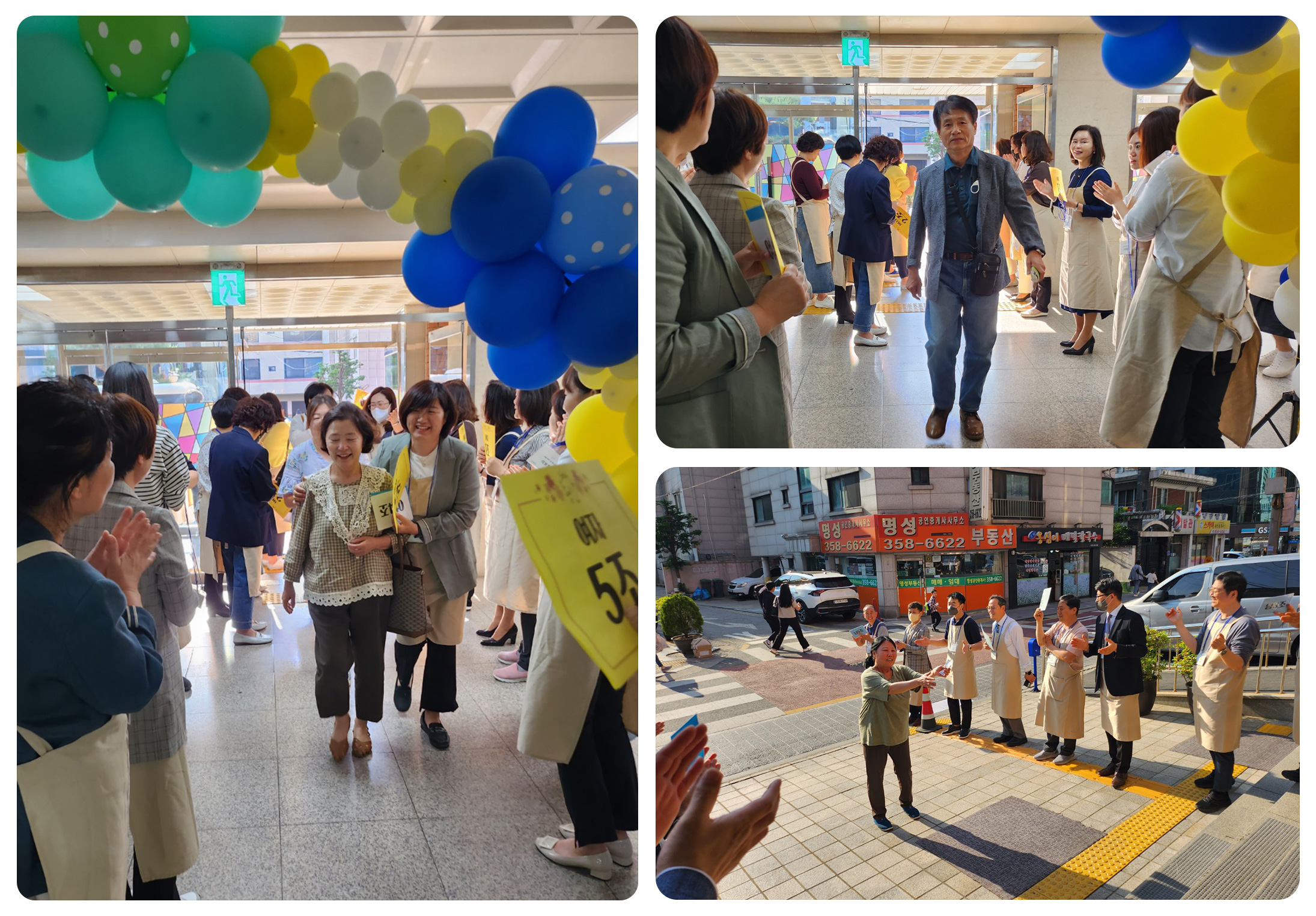웰컴02.jpg