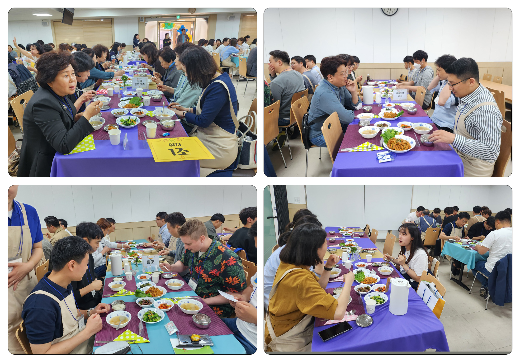 식사04.jpg