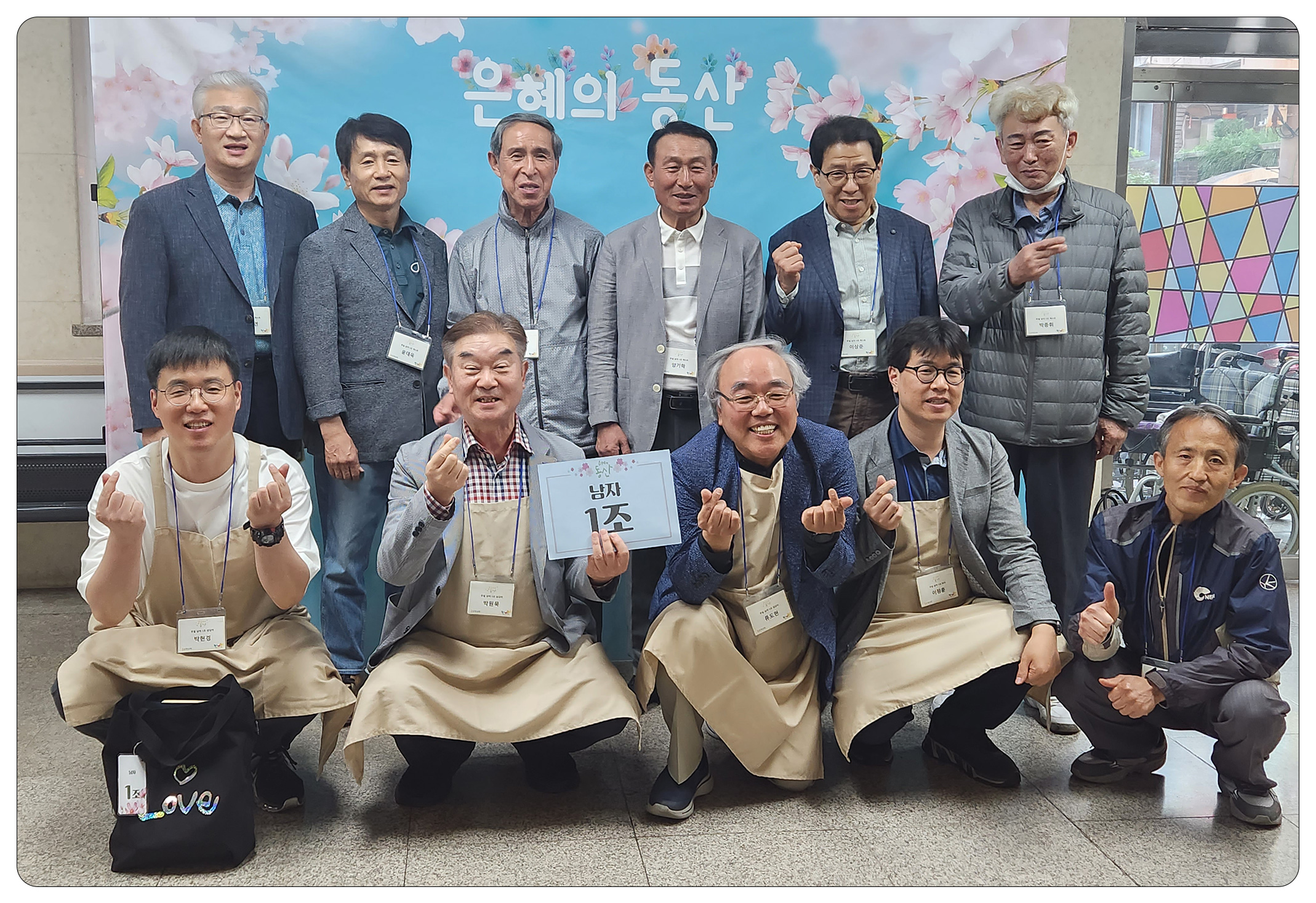 조별04.jpg