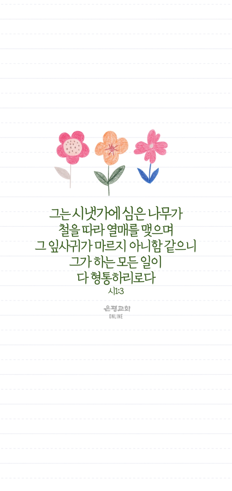 batch_KakaoTalk_Photo_2021-08-30-22-35-04 004.jpg