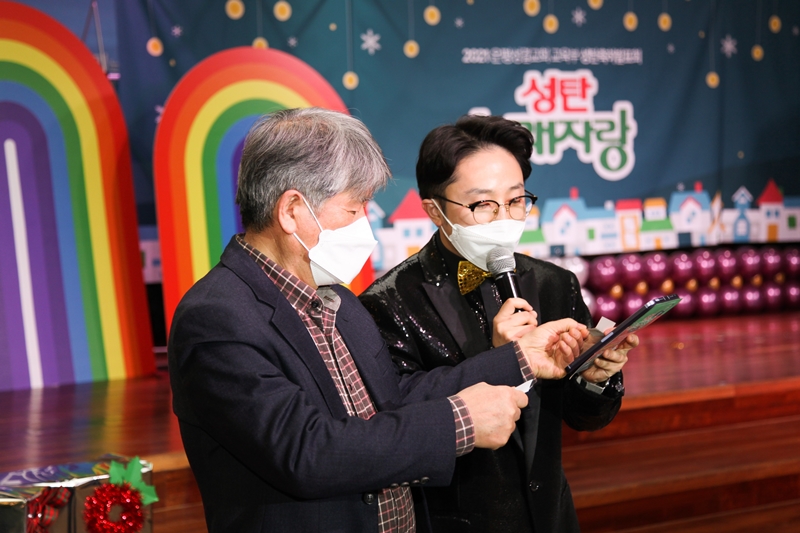 .성탄20211224-IMG_0449.jpg