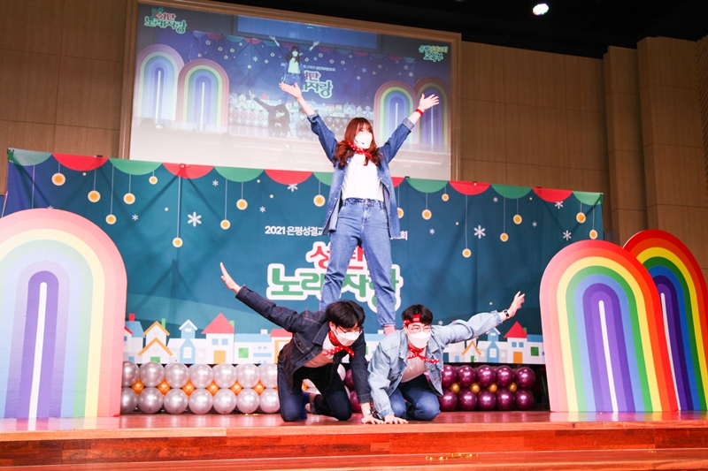 .성탄20211224-IMG_0563.jpg