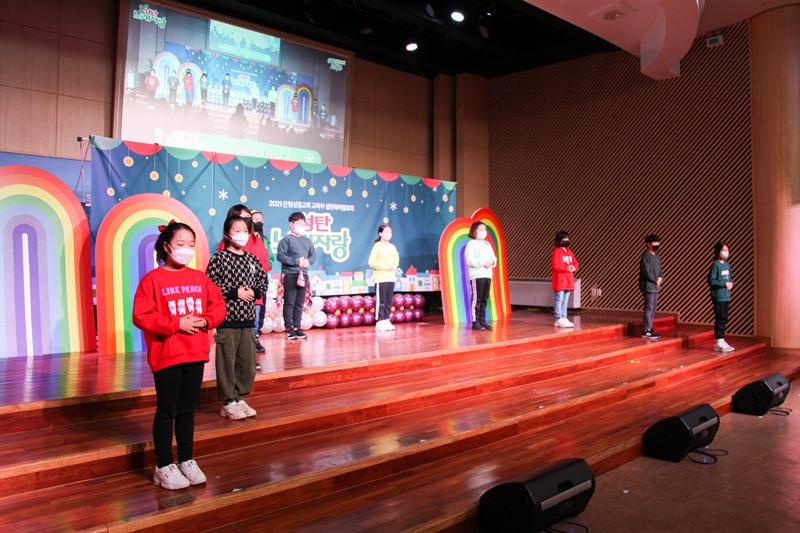 .성탄20211224-IMG_0485.jpg