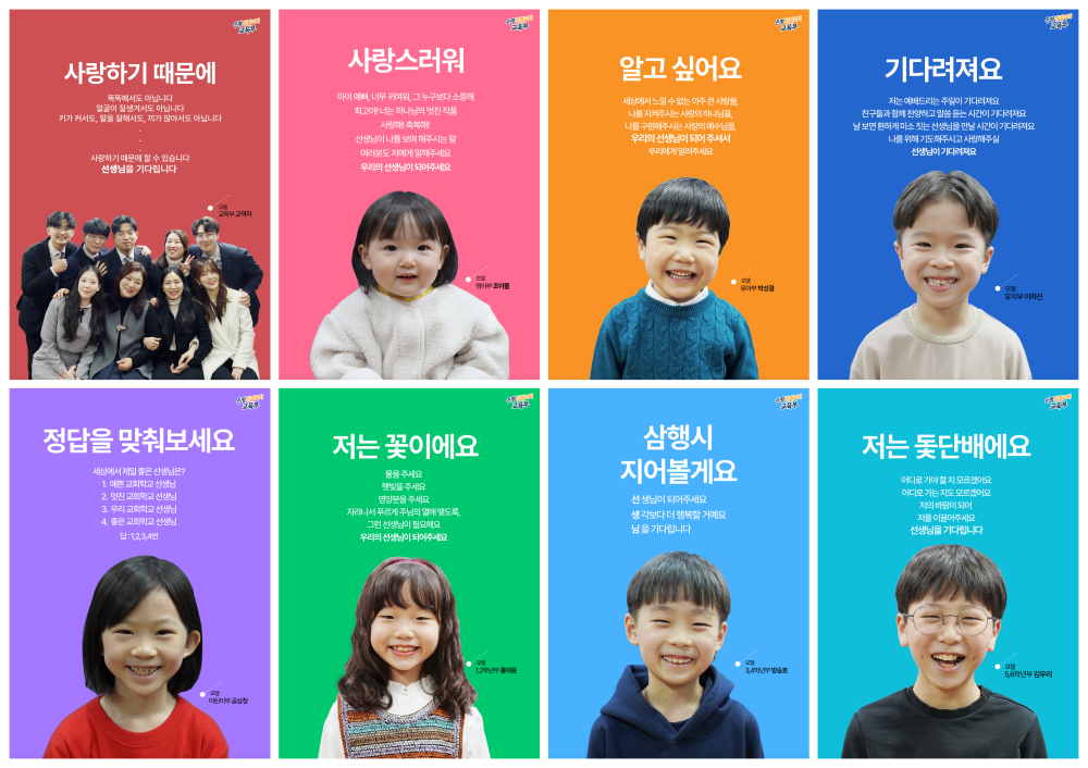 batch_모집.png