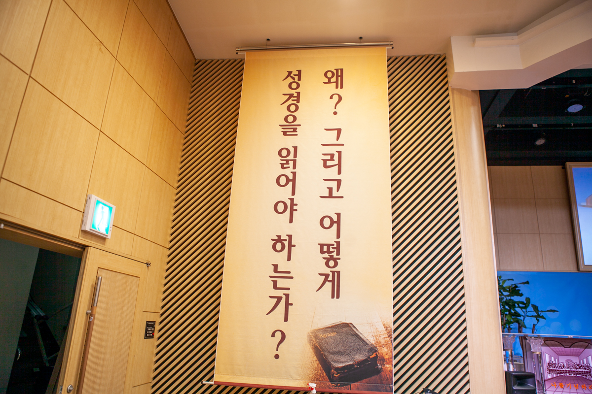 20221106 은동5기 5주차  34.jpg