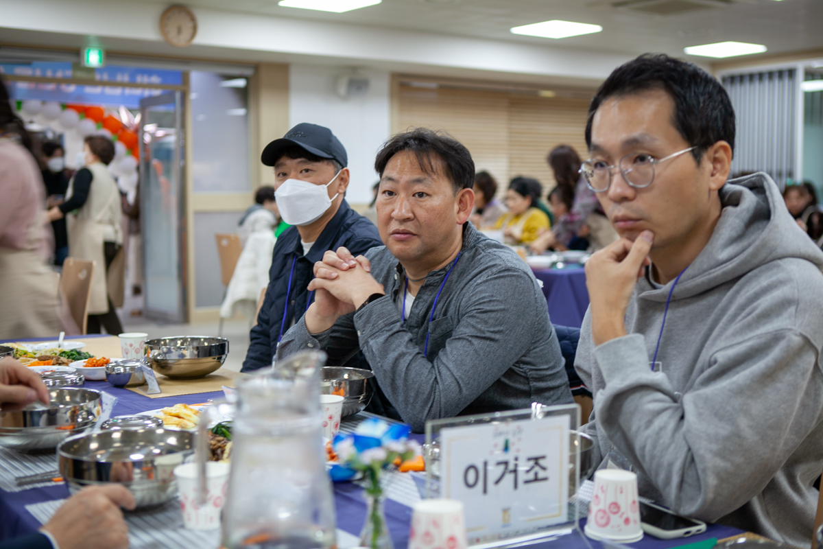 20221106 은동5기 5주차  18.jpg