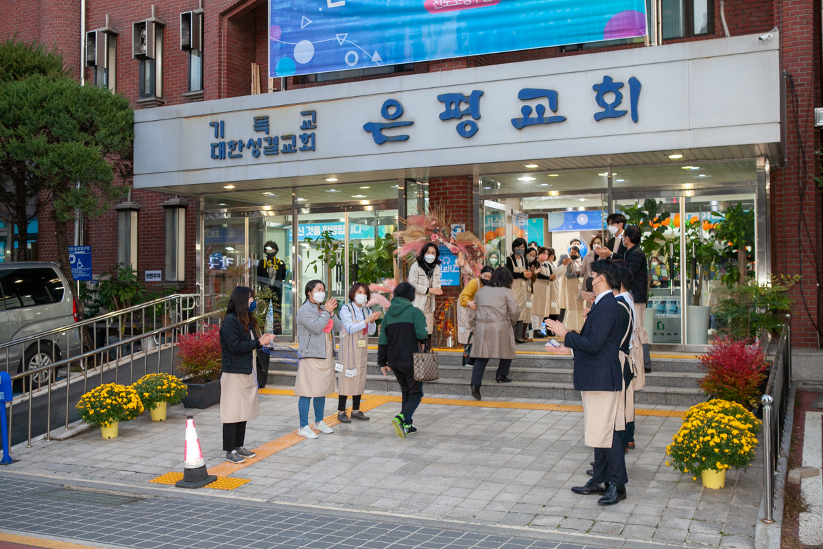 20221106 은동5기 5주차  15.jpg