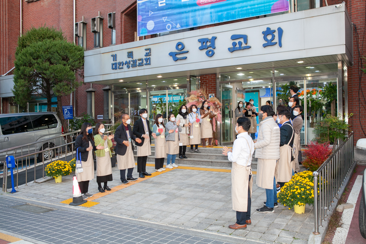 20221106 은동5기 5주차  02.jpg