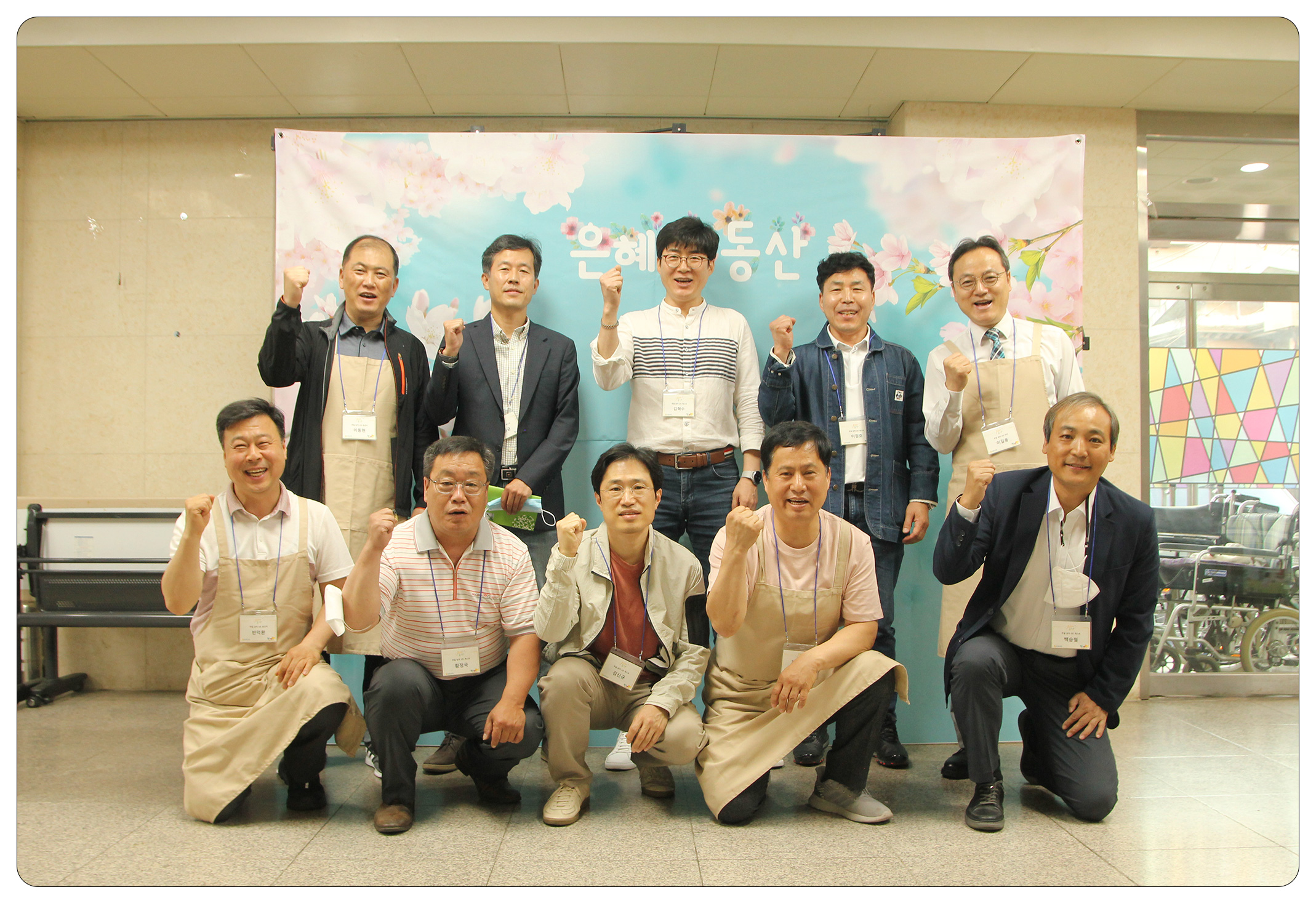 조별08.jpg