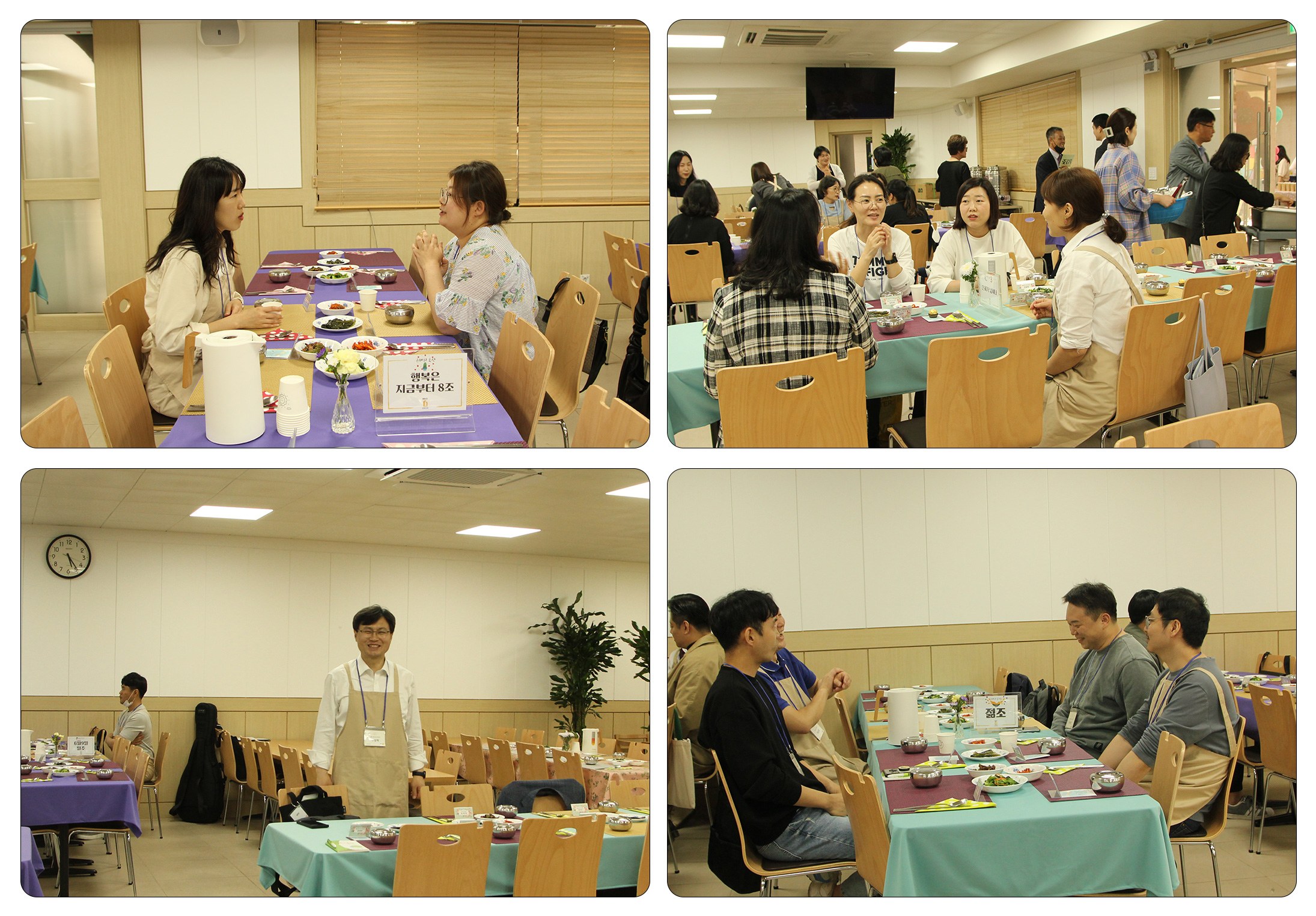 식사04.jpg