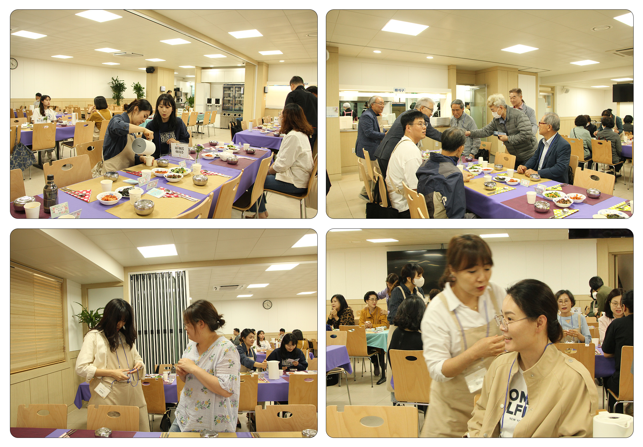 식사02.jpg