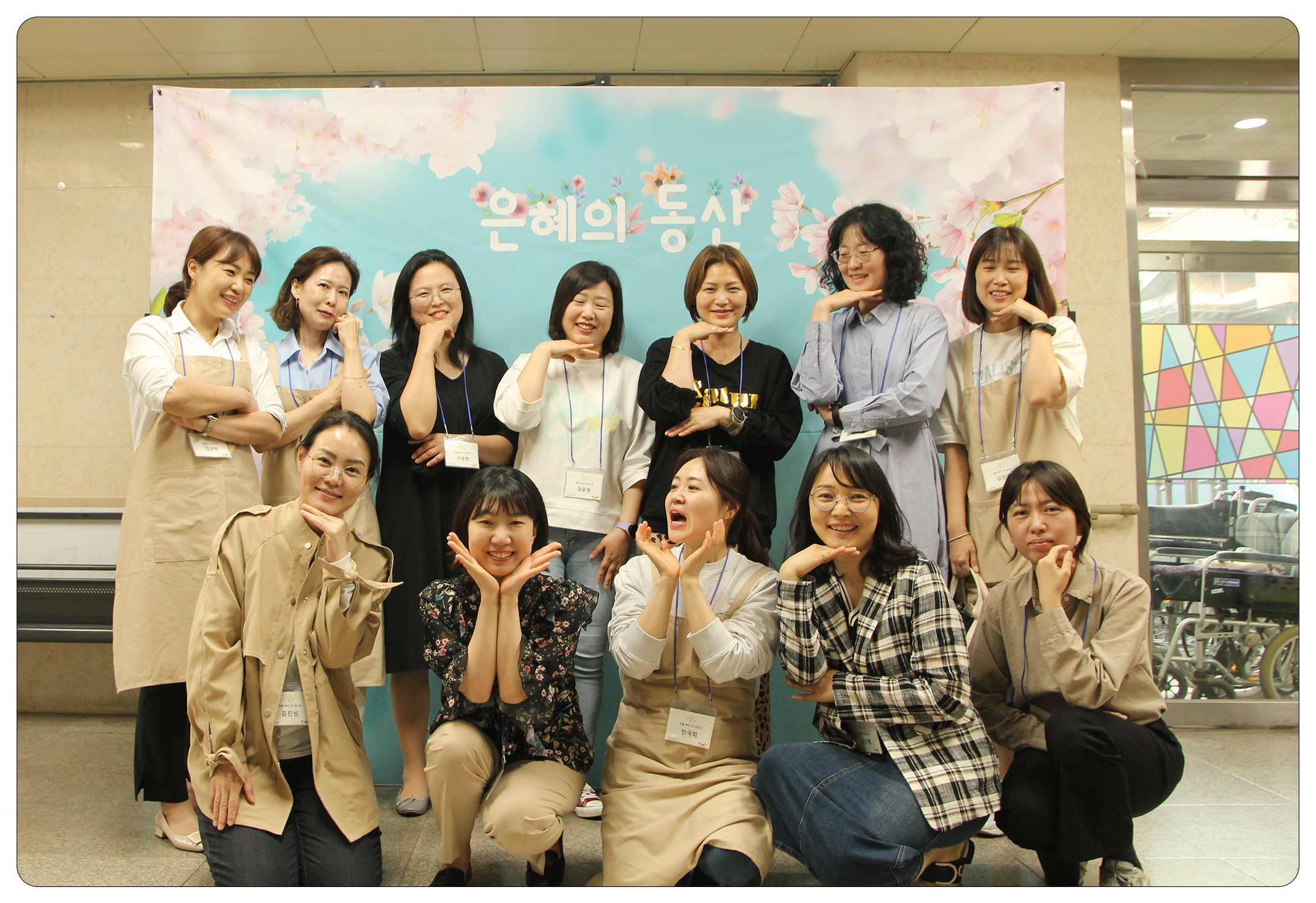 조별19.jpg